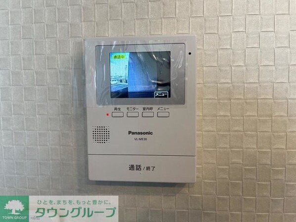 サングリーンの物件内観写真